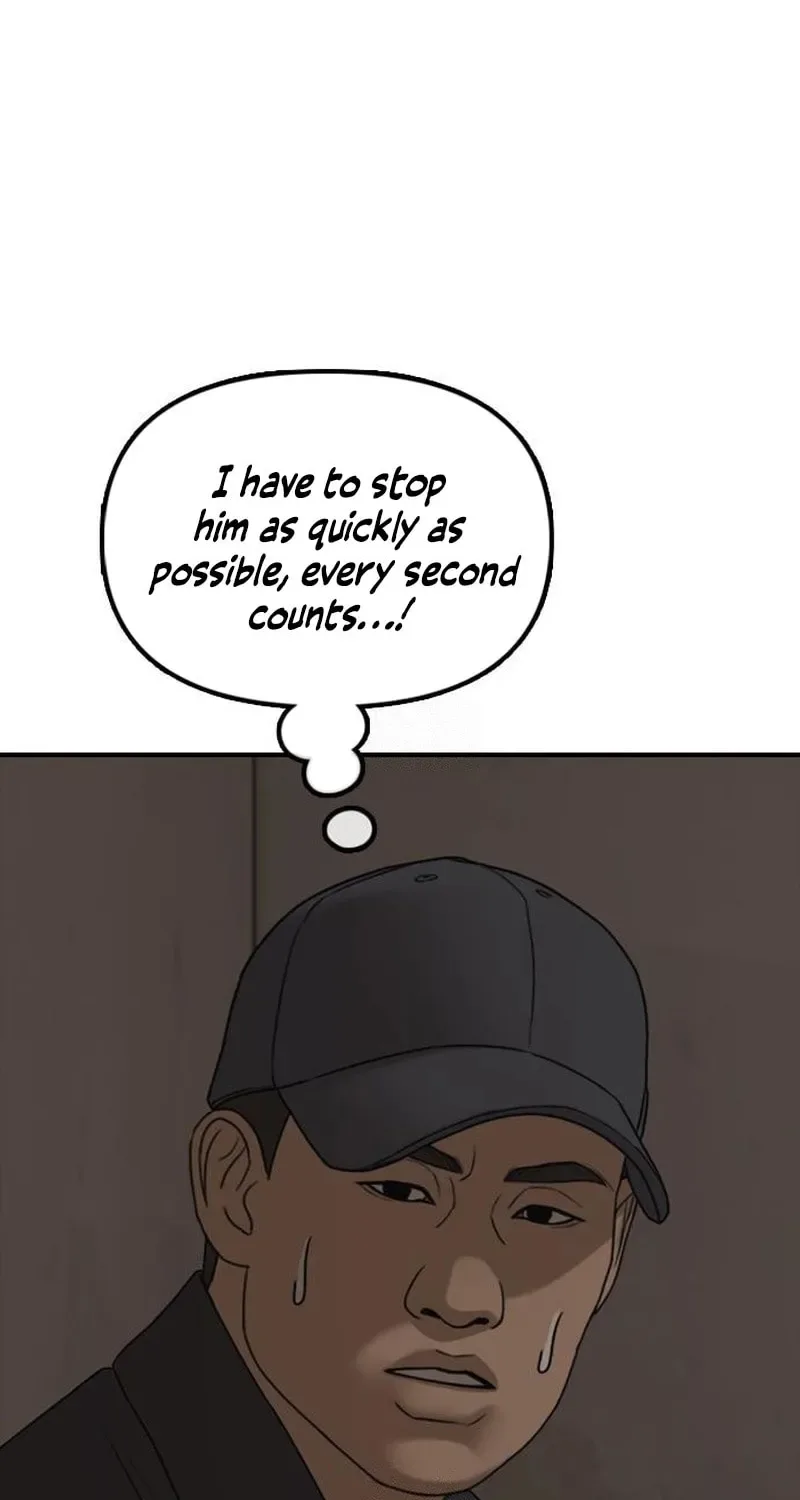 The End Has Come Chapter 46 page 154
