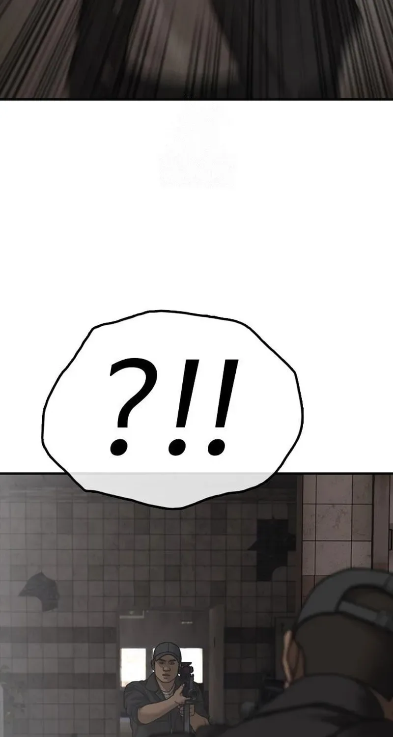 The End Has Come Chapter 46 page 157
