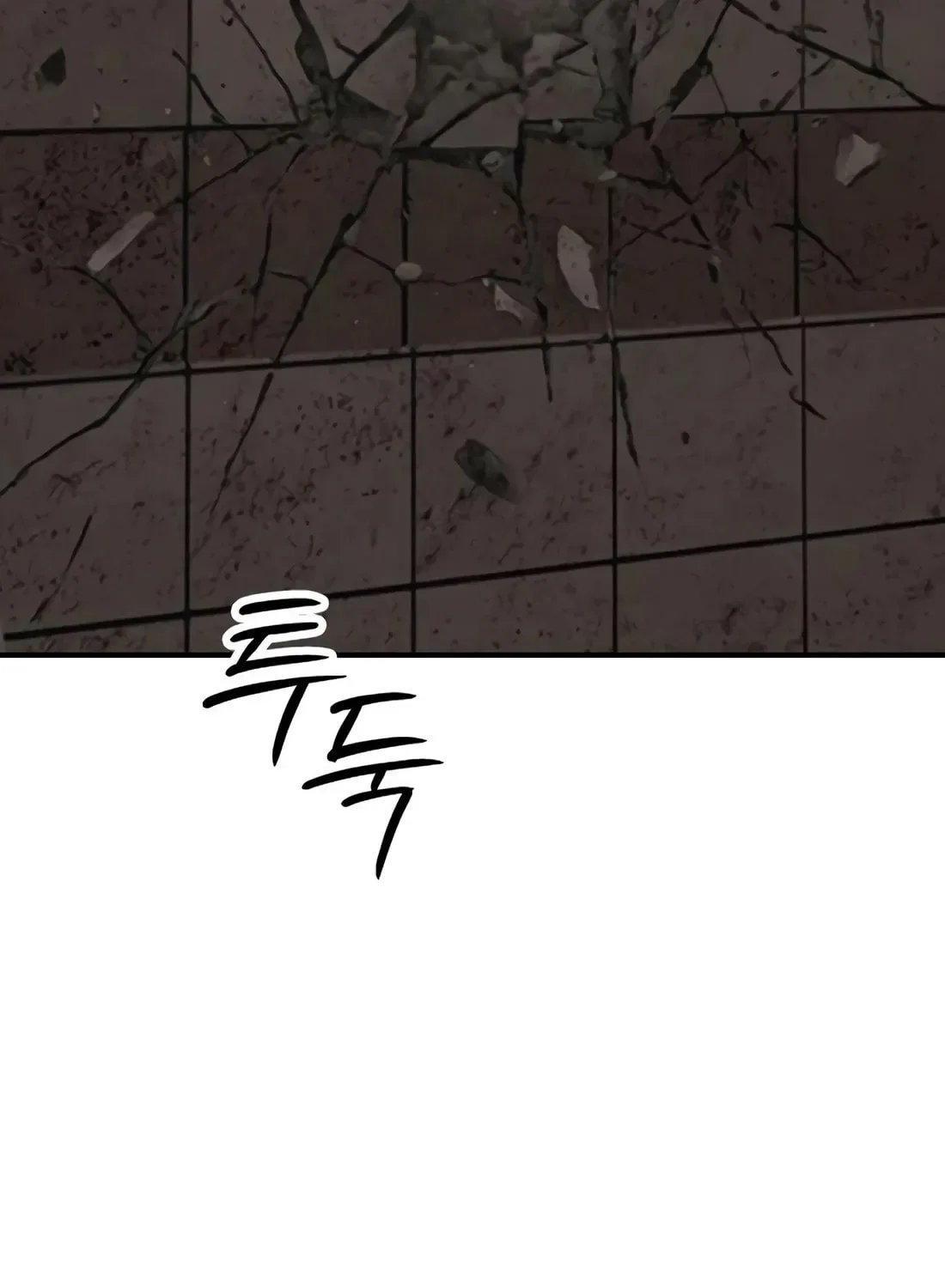 The End Has Come Chapter 47 page 17