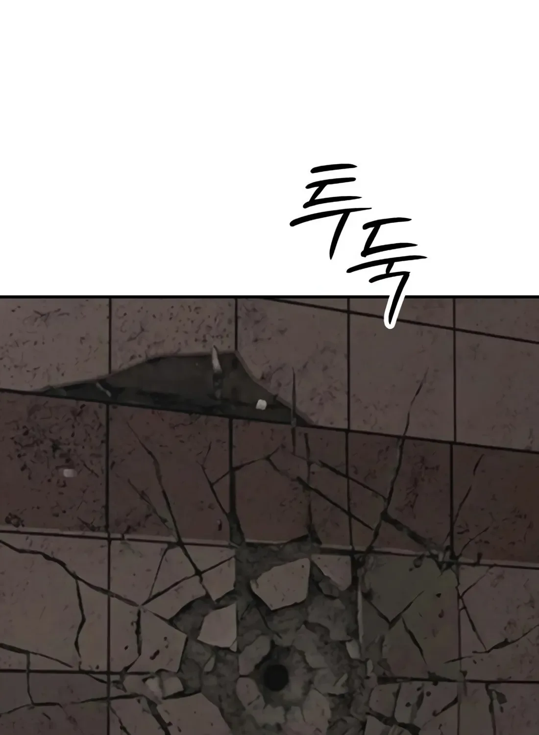 The End Has Come Chapter 47 page 16