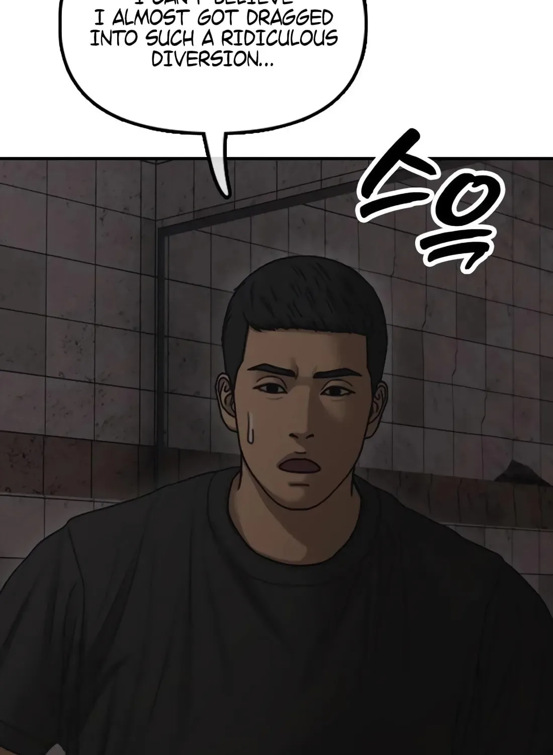 The End Has Come Chapter 47 page 23