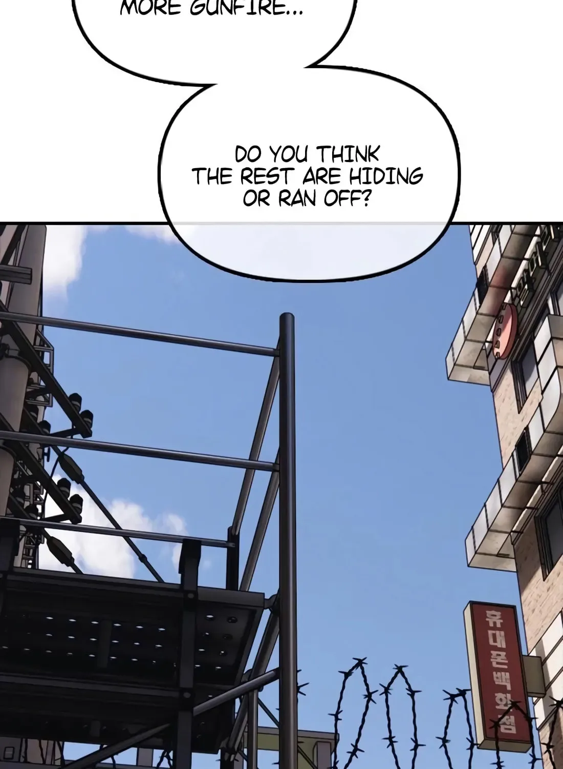 The End Has Come Chapter 47 page 112