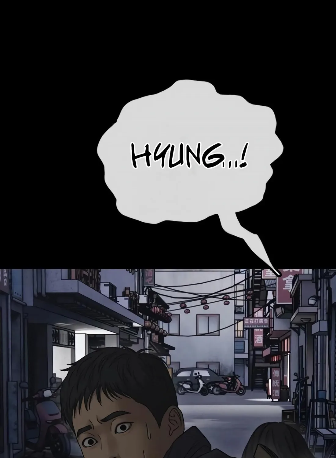 The End Has Come Chapter 47 page 146