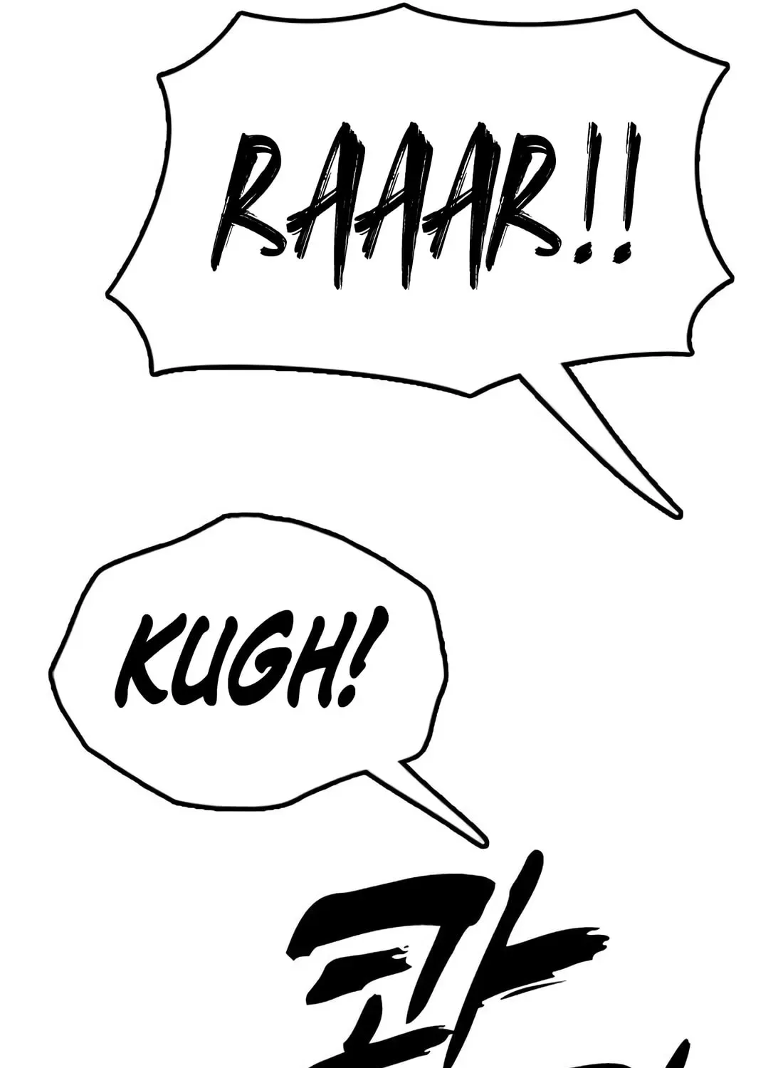 The End Has Come Chapter 47 page 158