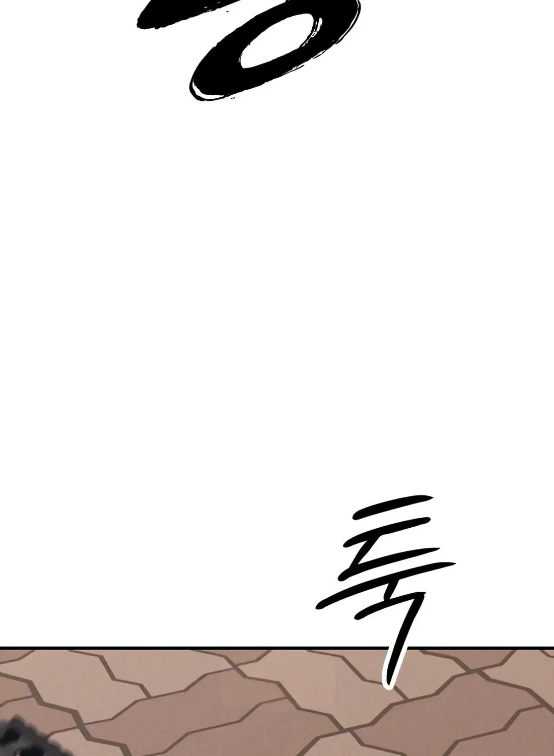 The End Has Come Chapter 47 page 170