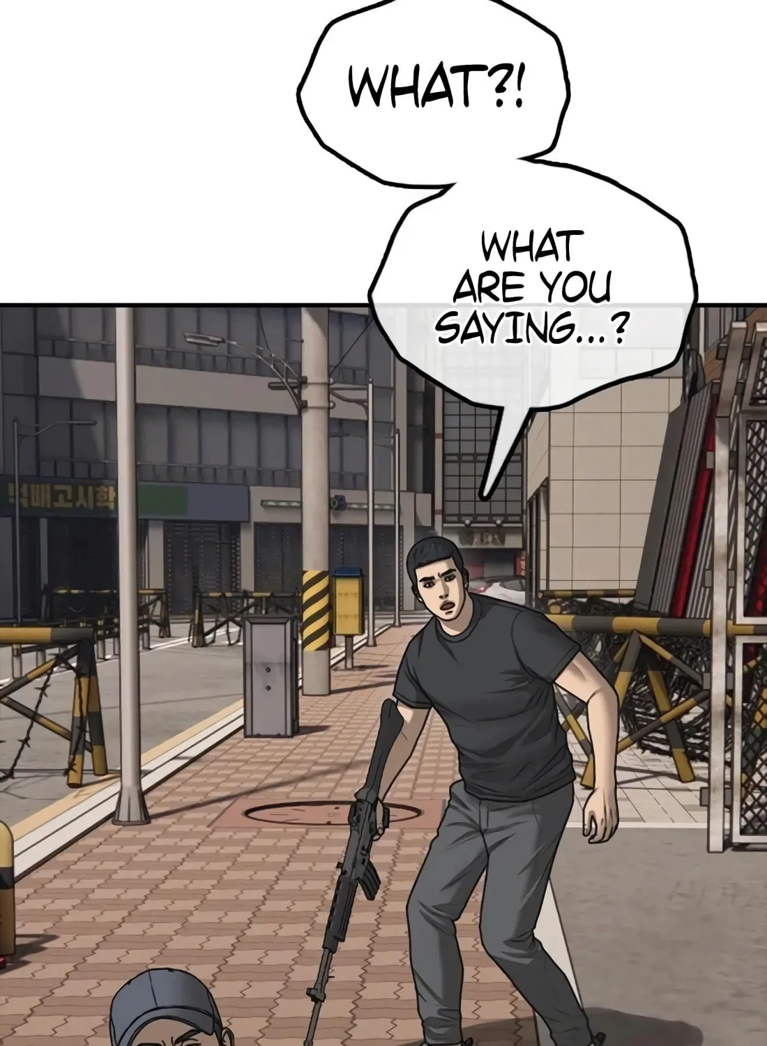 The End Has Come Chapter 47 page 173