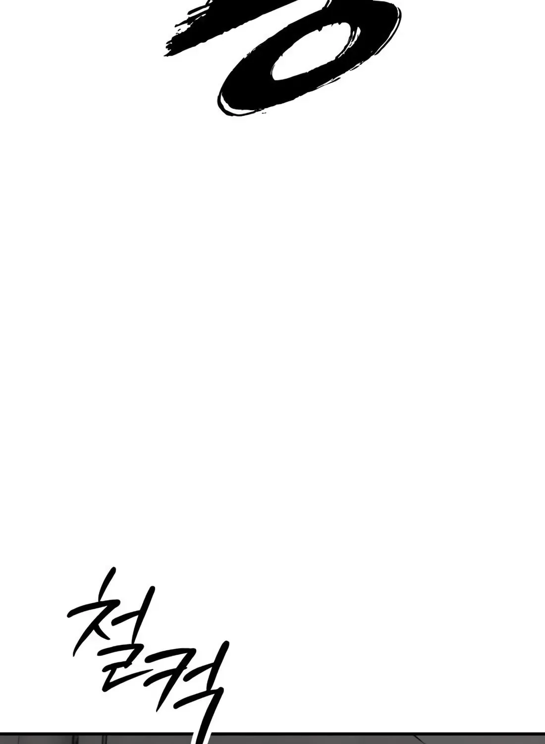 The End Has Come Chapter 47 page 208