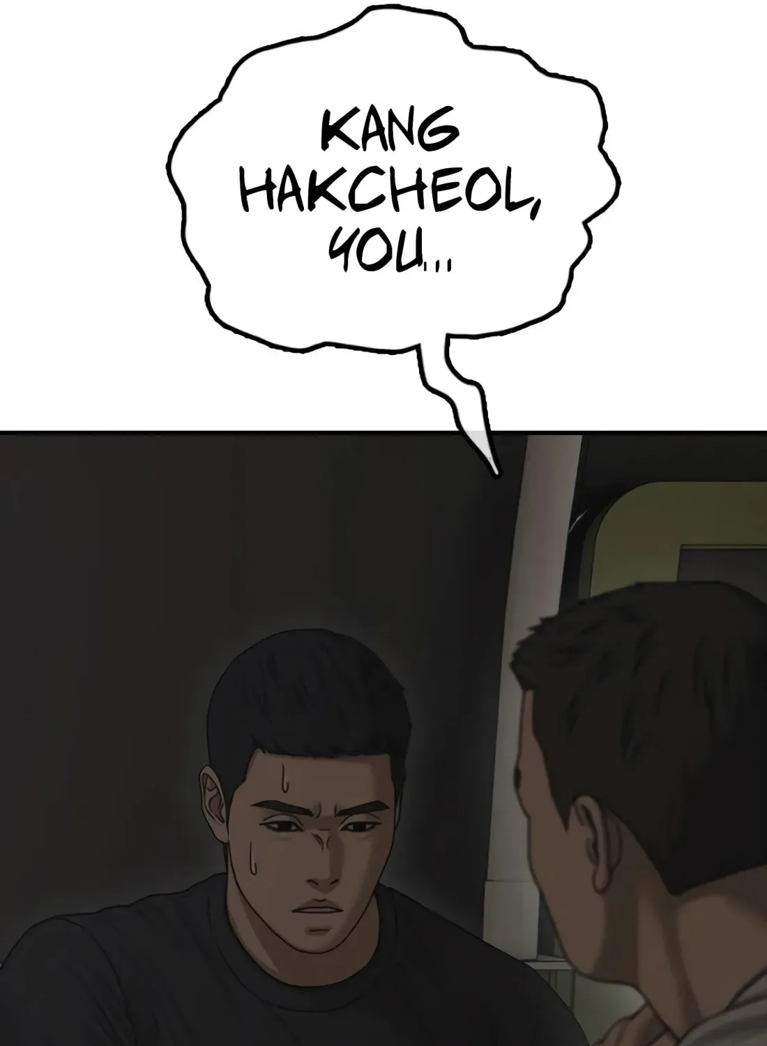 The End Has Come Chapter 47 page 254