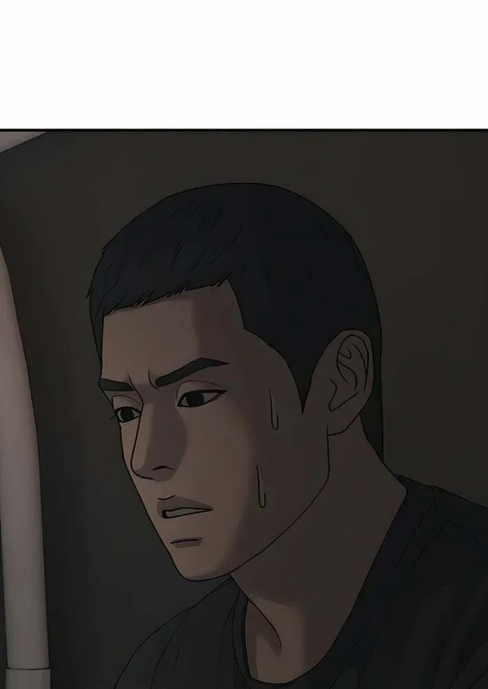The End Has Come Chapter 48 page 14