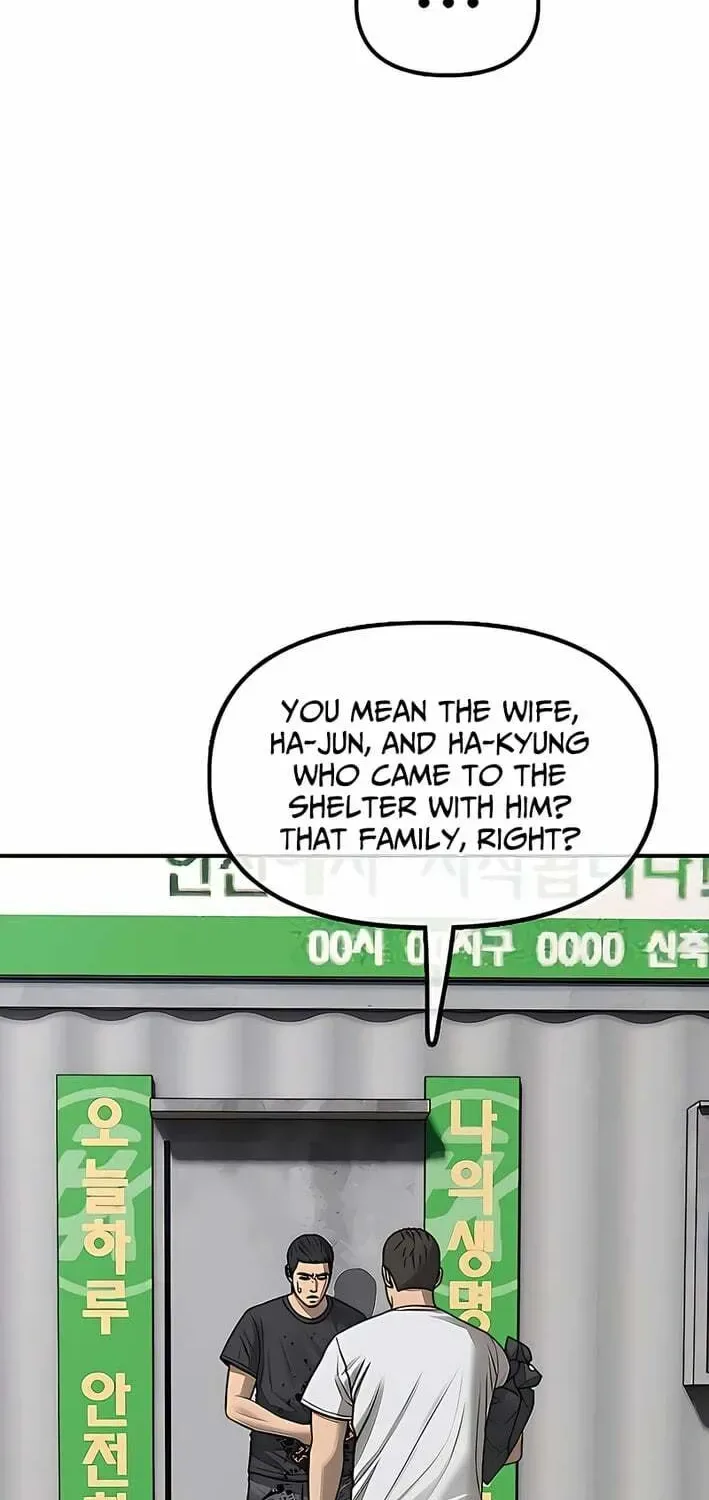 The End Has Come Chapter 48 page 44