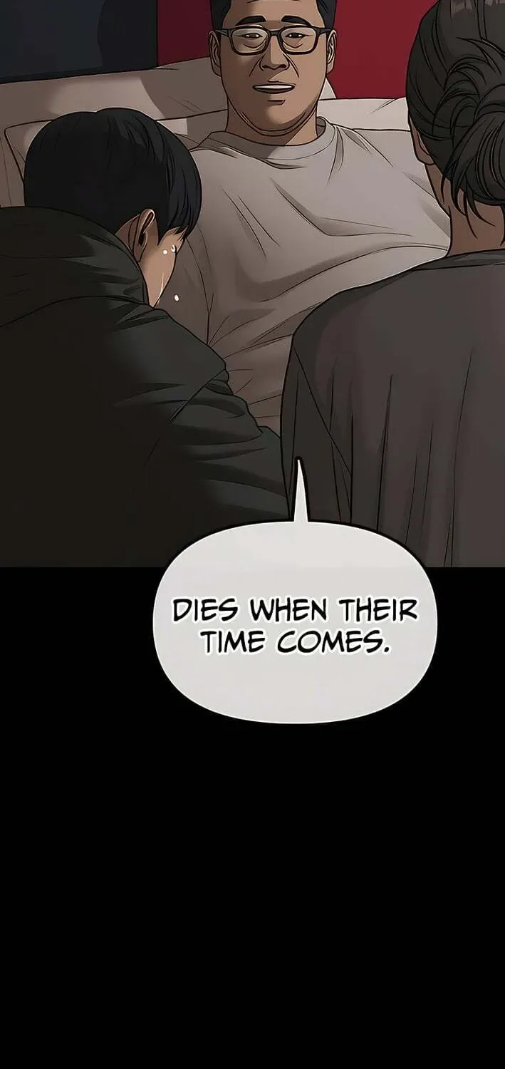 The End Has Come Chapter 48 page 51