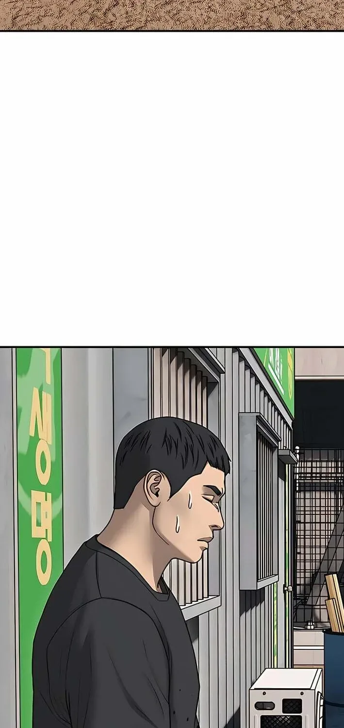 The End Has Come Chapter 48 page 76