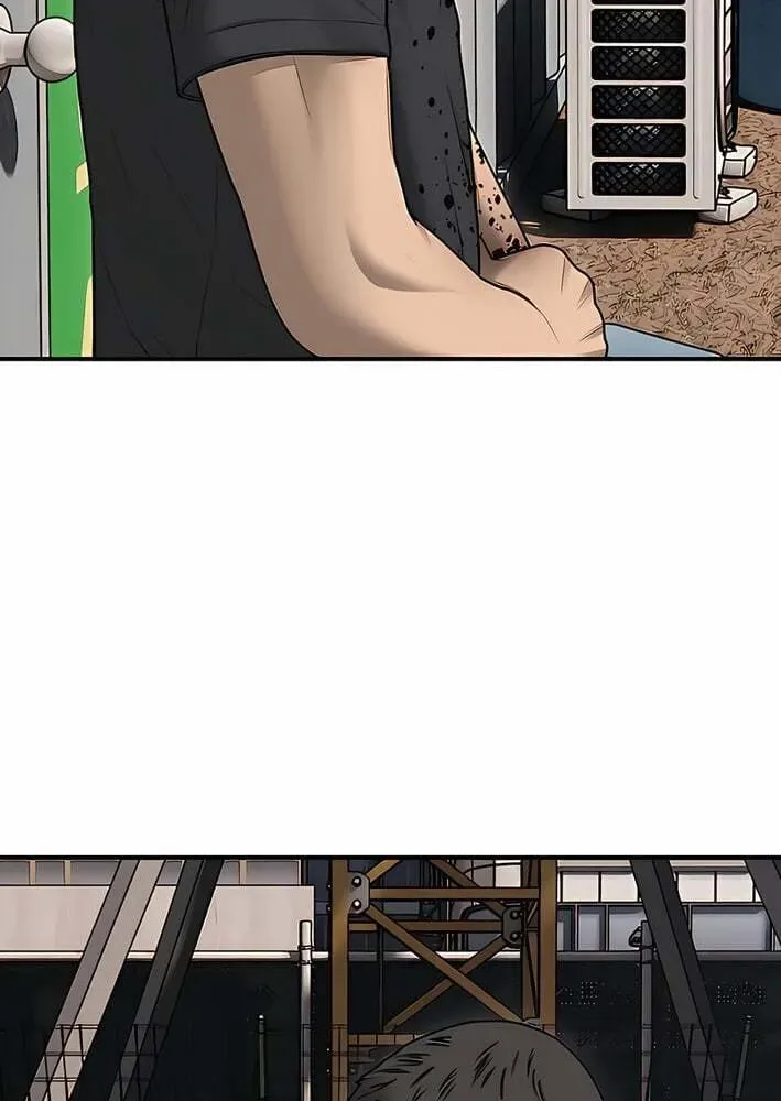 The End Has Come Chapter 48 page 77