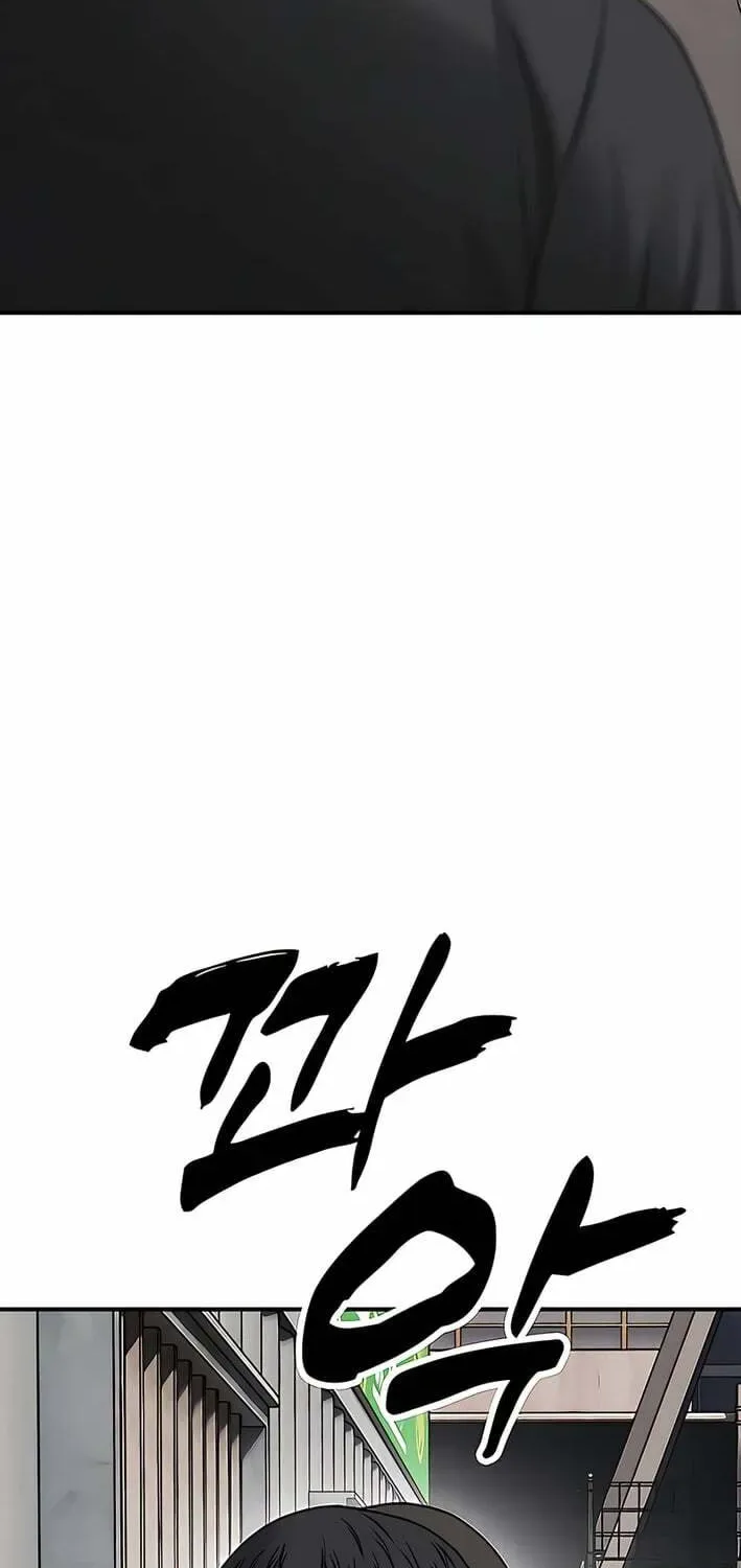 The End Has Come Chapter 48 page 86