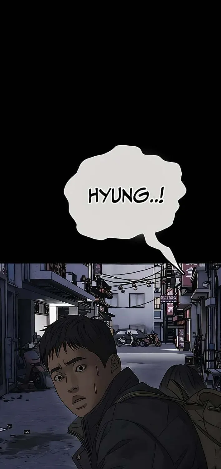 The End Has Come Chapter 48 page 125