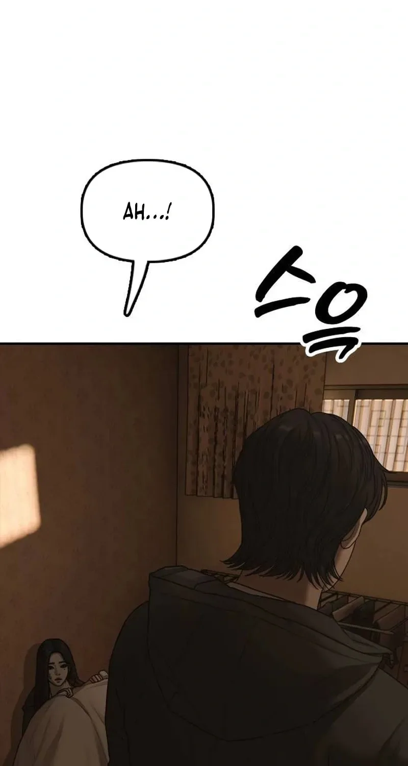 The End Has Come Chapter 49 page 45