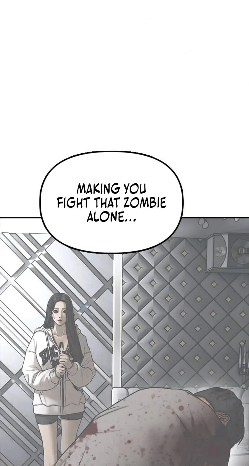 The End Has Come Chapter 49 page 85