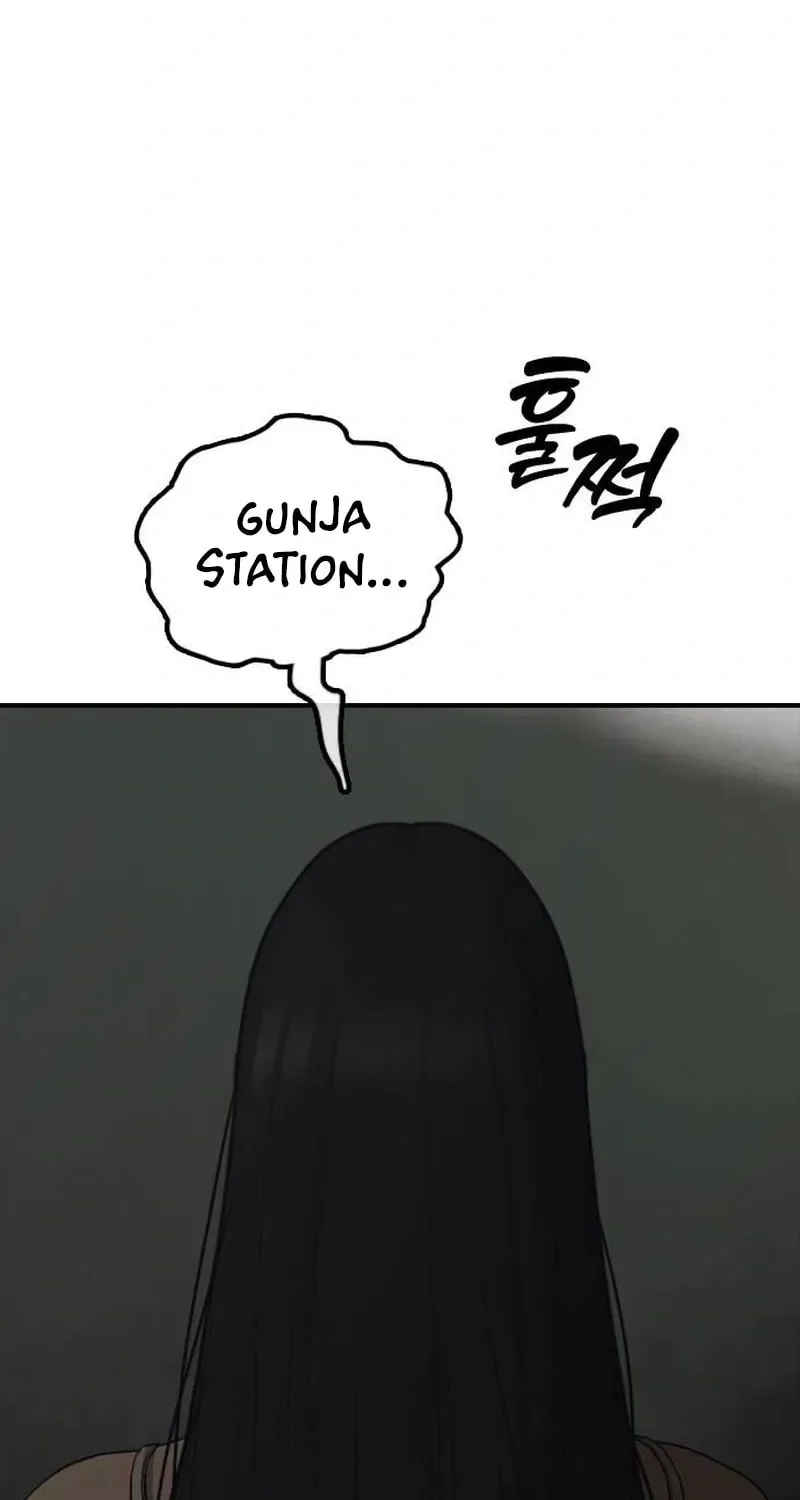 The End Has Come Chapter 49 page 202