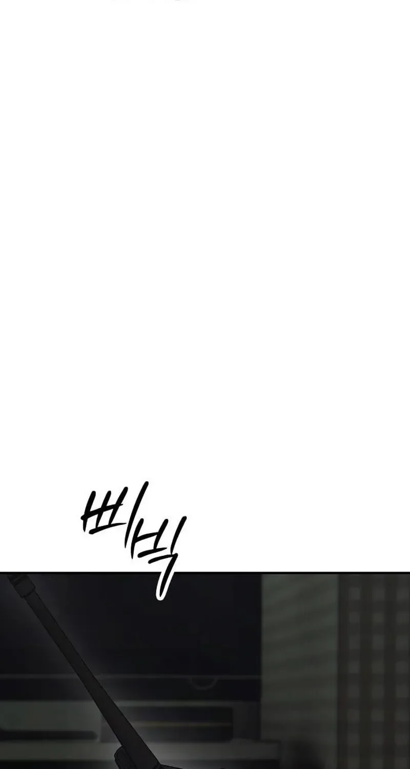 The End Has Come Chapter 49 page 200