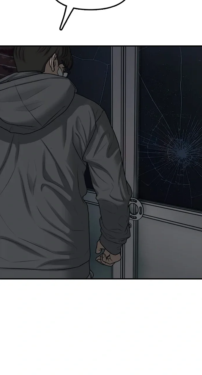 The End Has Come Chapter 5 page 43