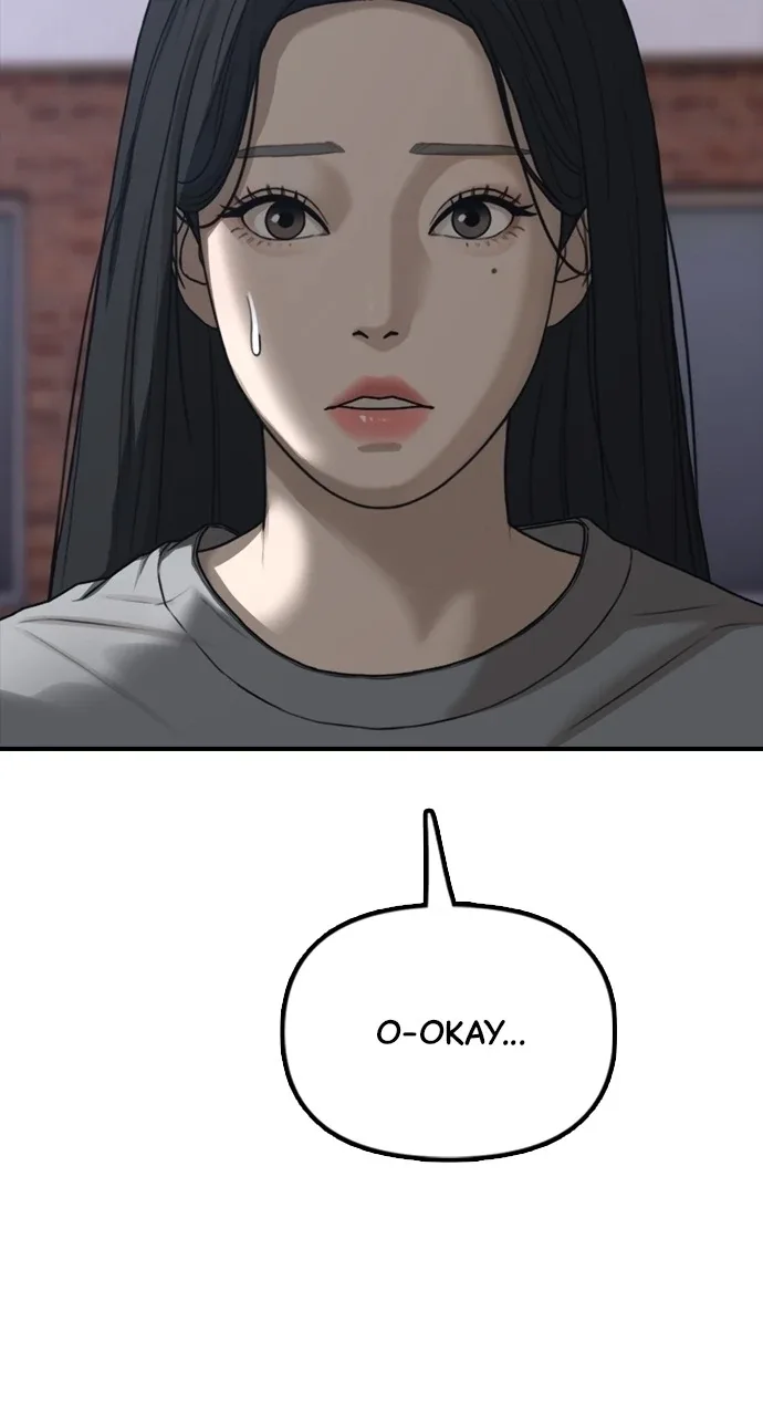 The End Has Come Chapter 5 page 65