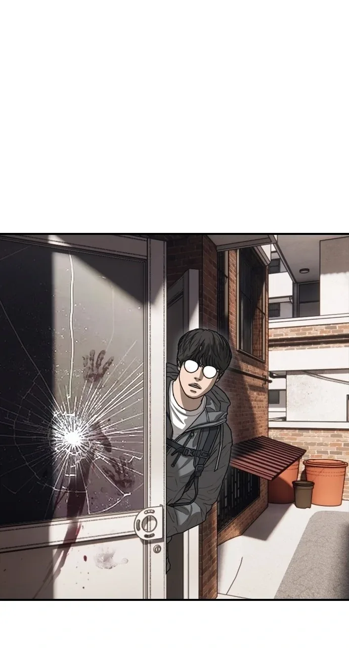 The End Has Come Chapter 5 page 108