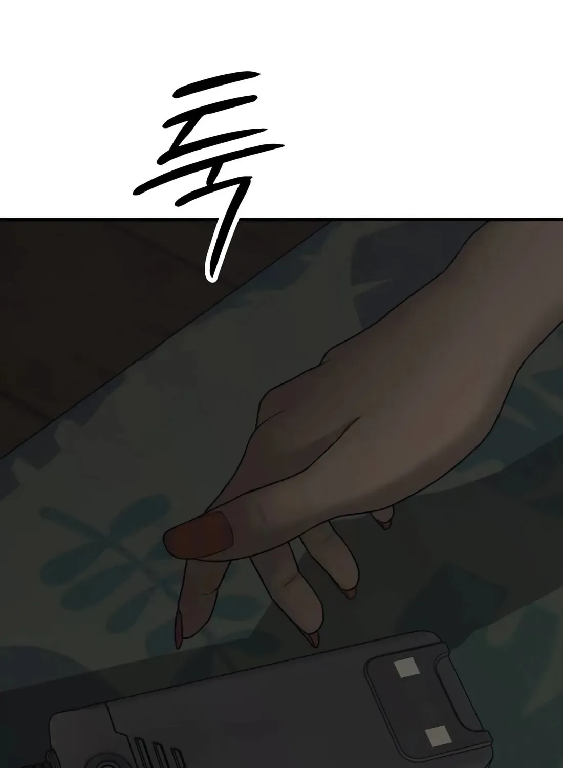 The End Has Come Chapter 50 page 24