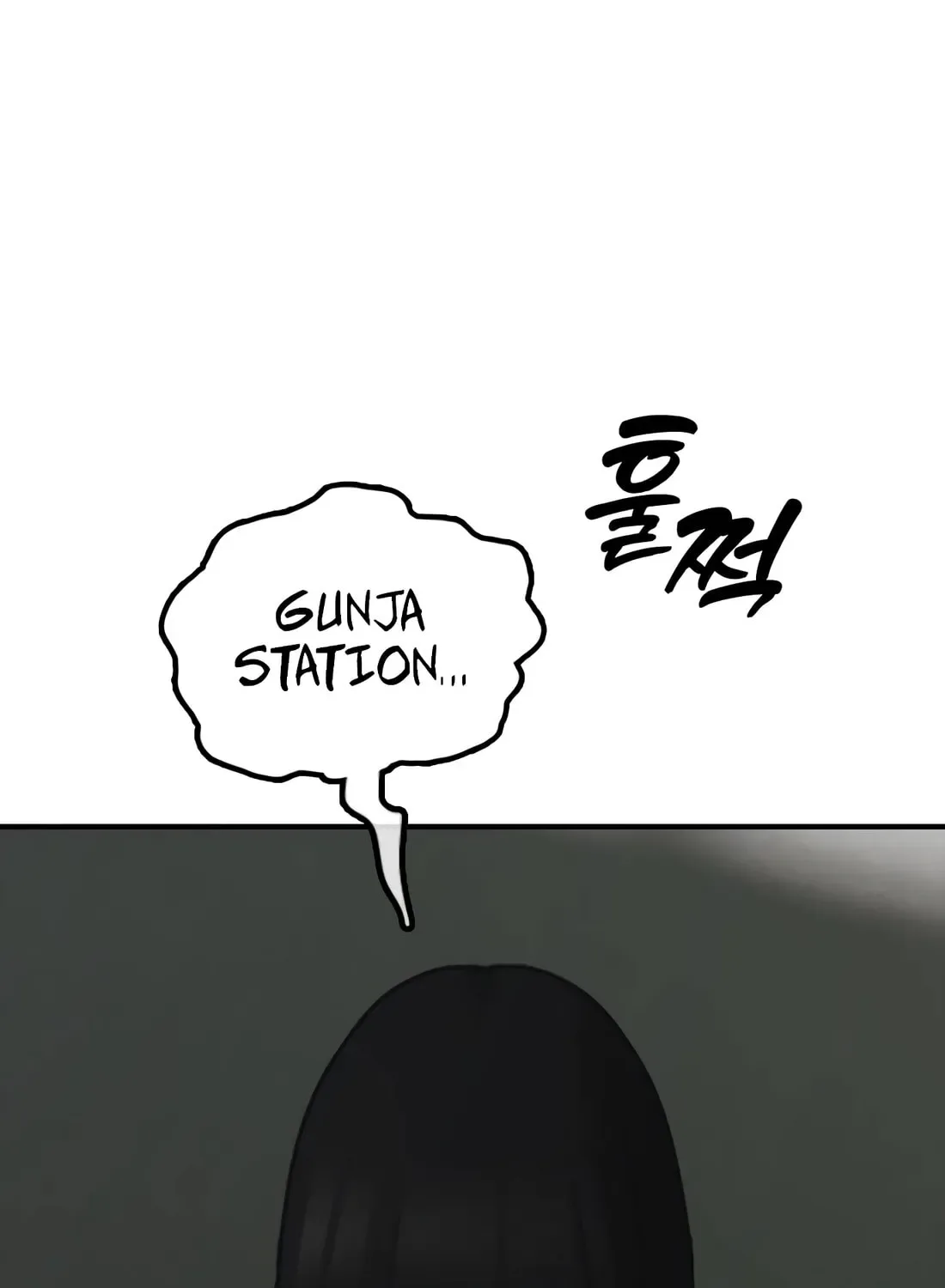 The End Has Come Chapter 50 page 8