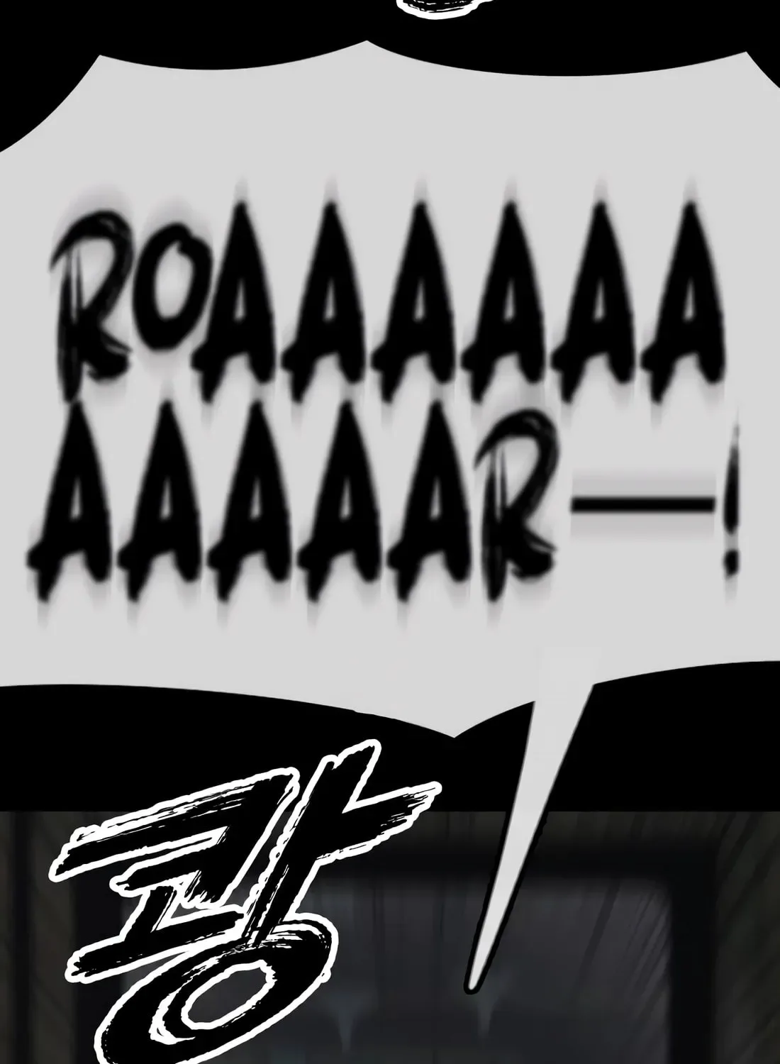 The End Has Come Chapter 50 page 67