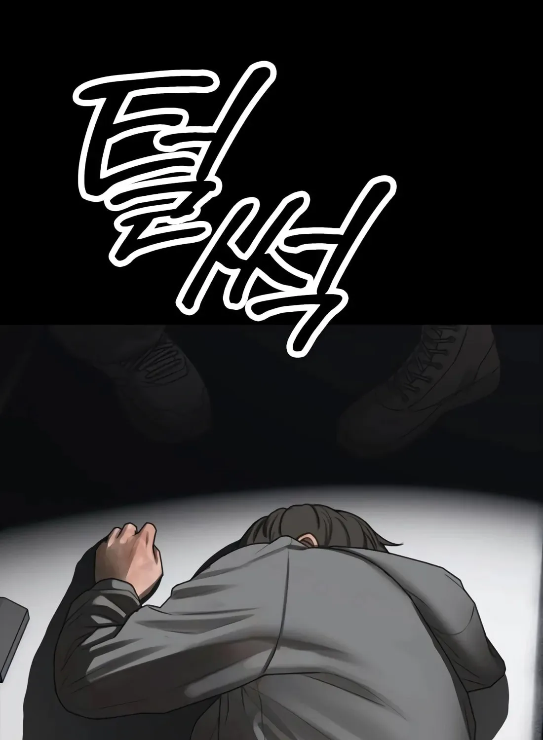 The End Has Come Chapter 50 page 95