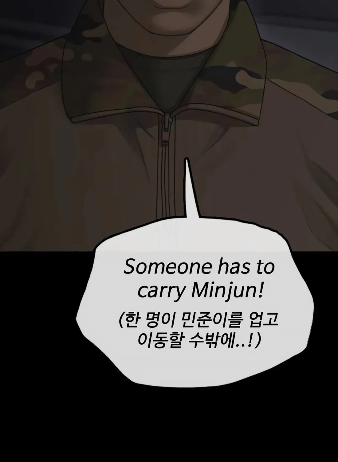 The End Has Come Chapter 50 page 102