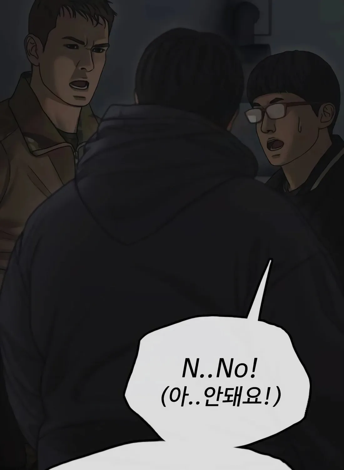 The End Has Come Chapter 50 page 104