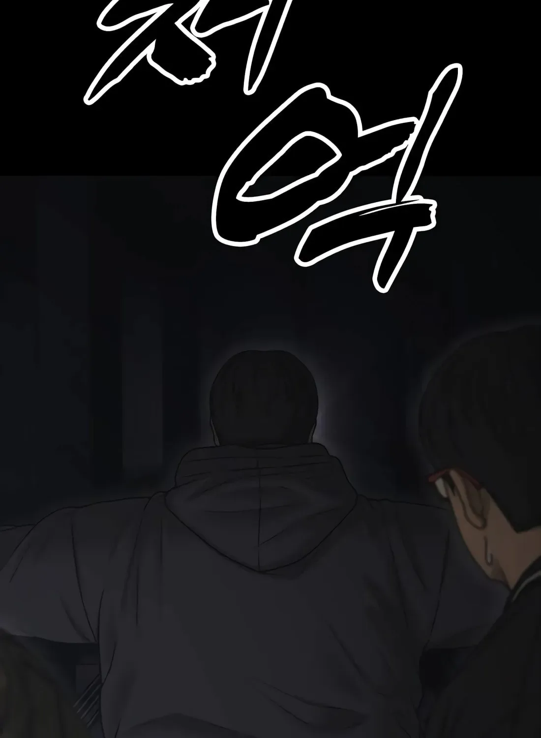 The End Has Come Chapter 50 page 116
