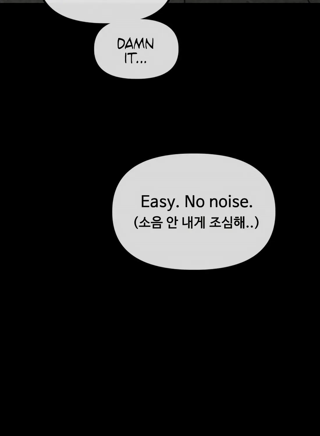 The End Has Come Chapter 50 page 151
