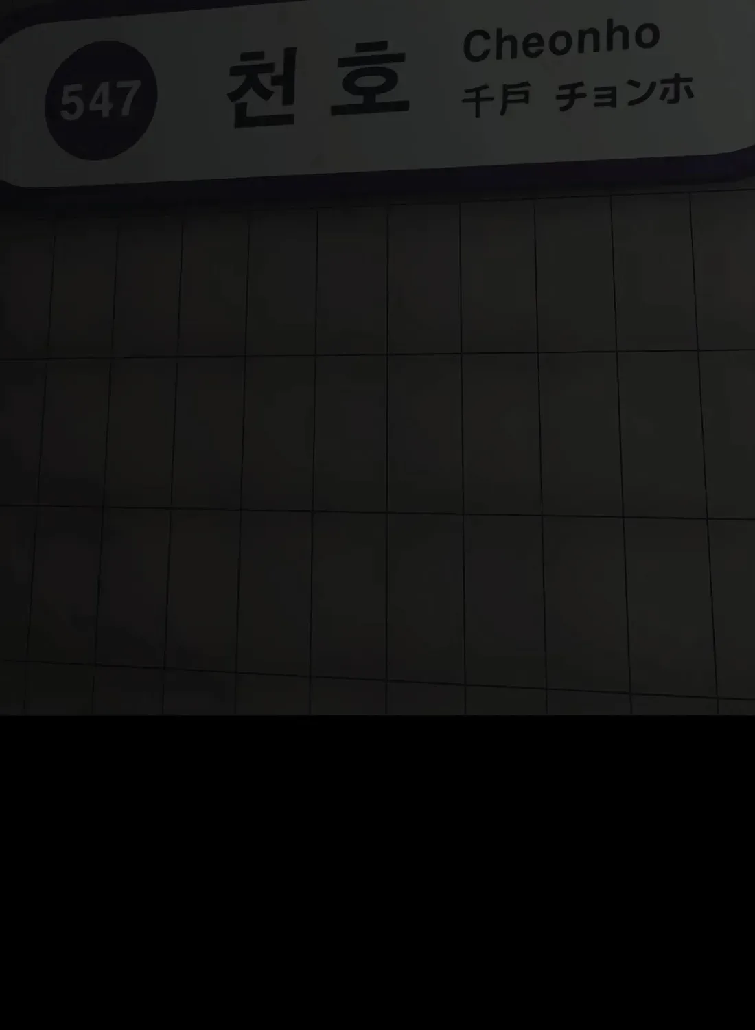 The End Has Come Chapter 50 page 158