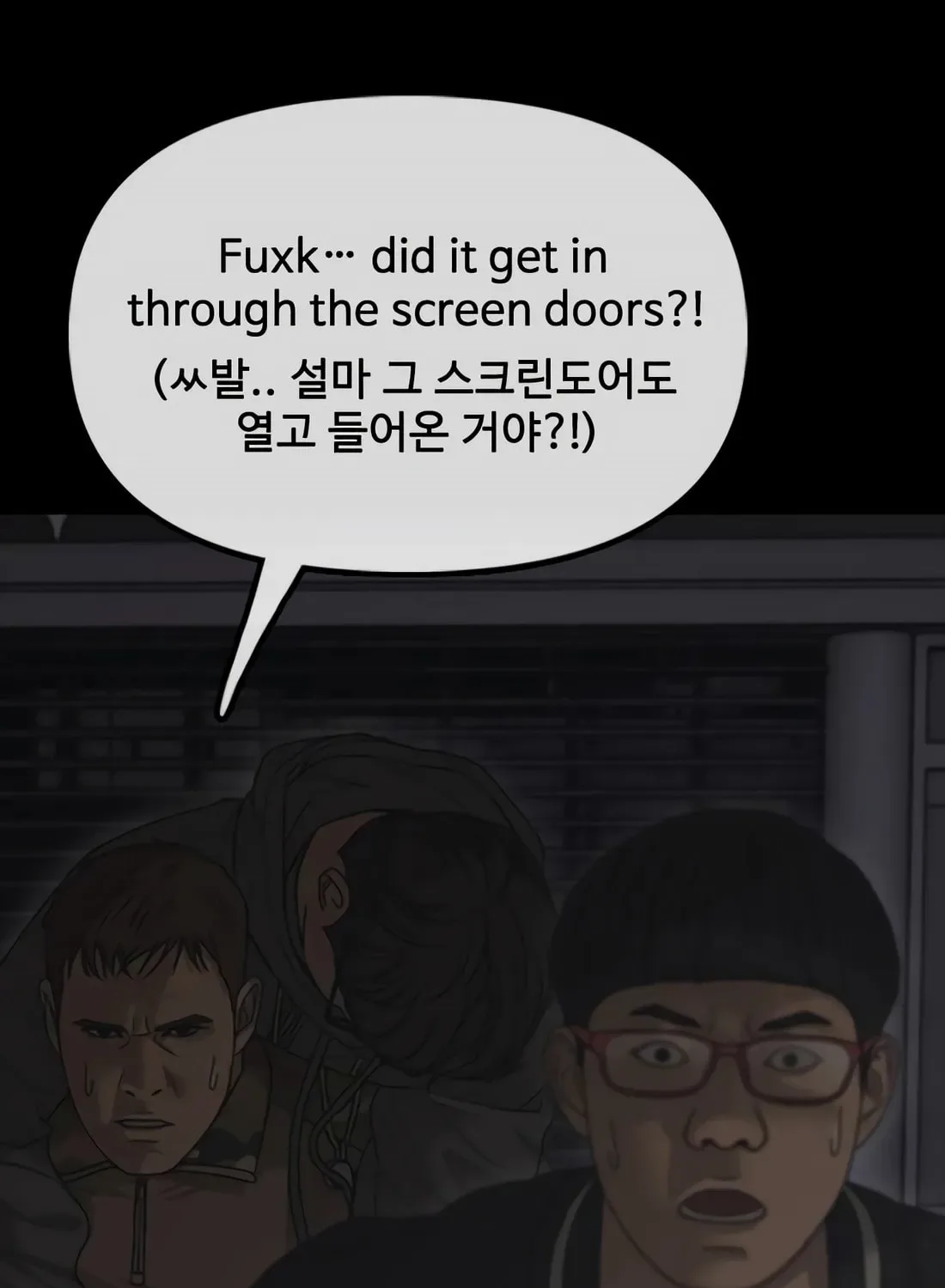 The End Has Come Chapter 50 page 174