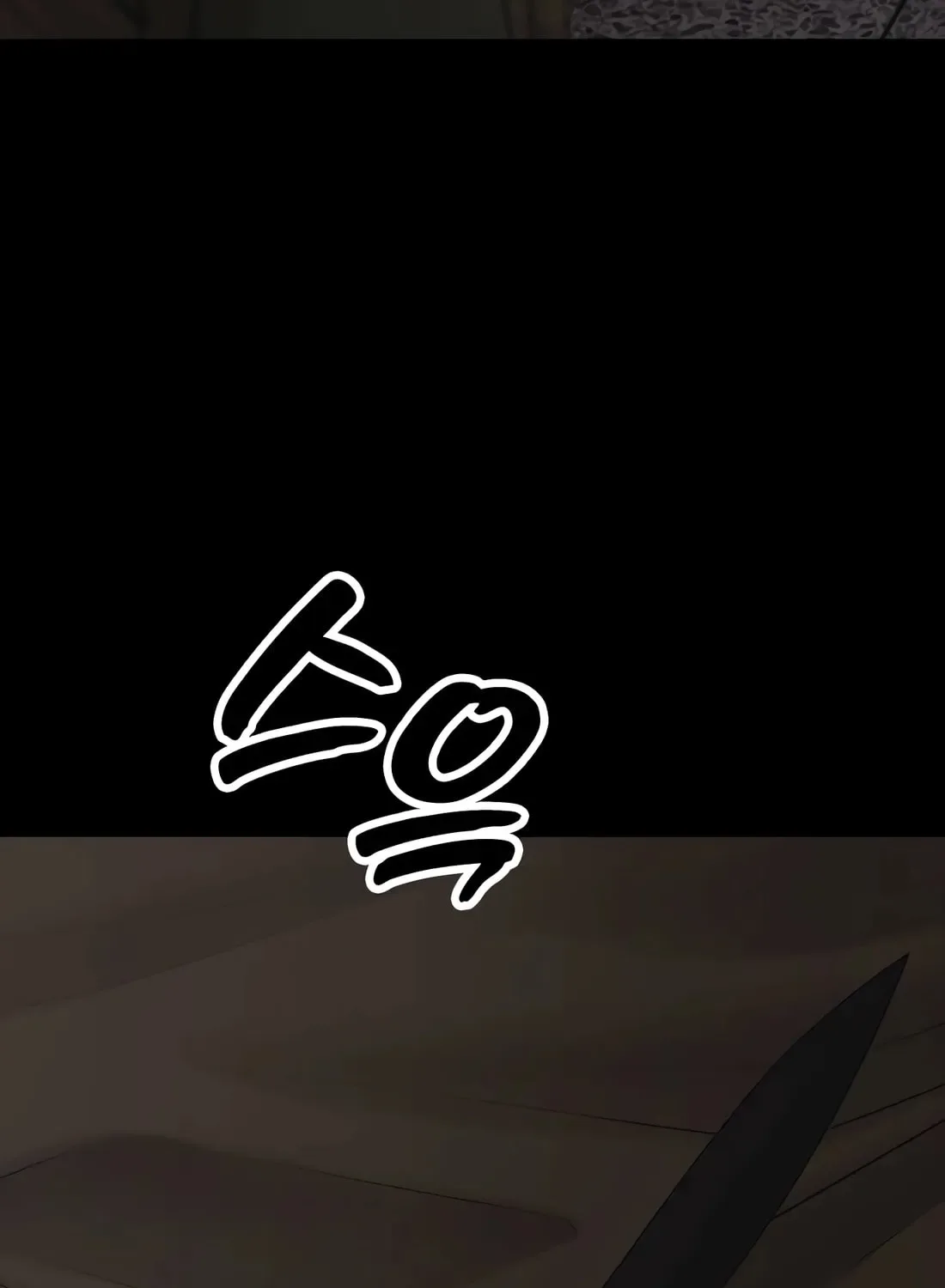 The End Has Come Chapter 50 page 192