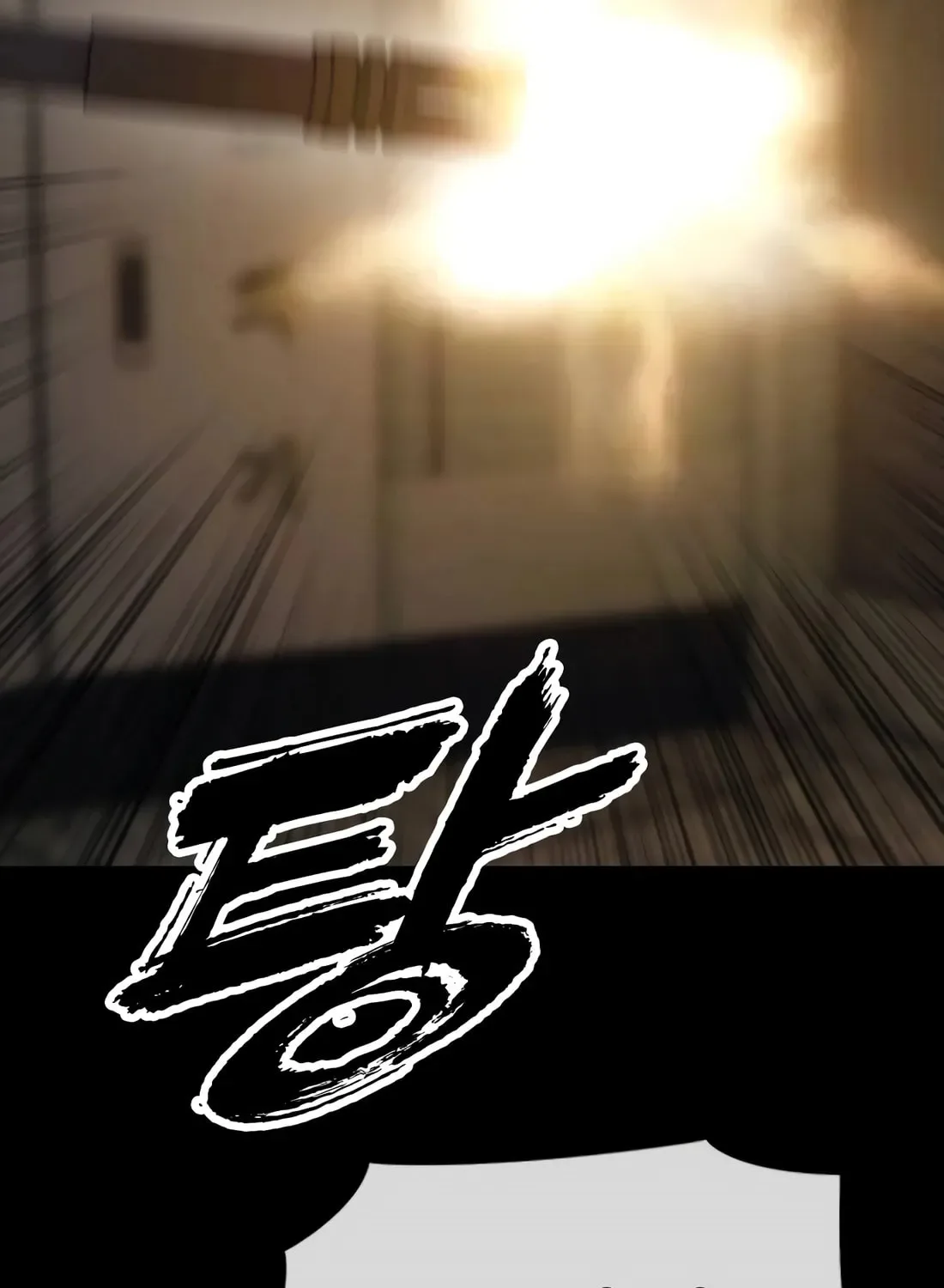 The End Has Come Chapter 50 page 211