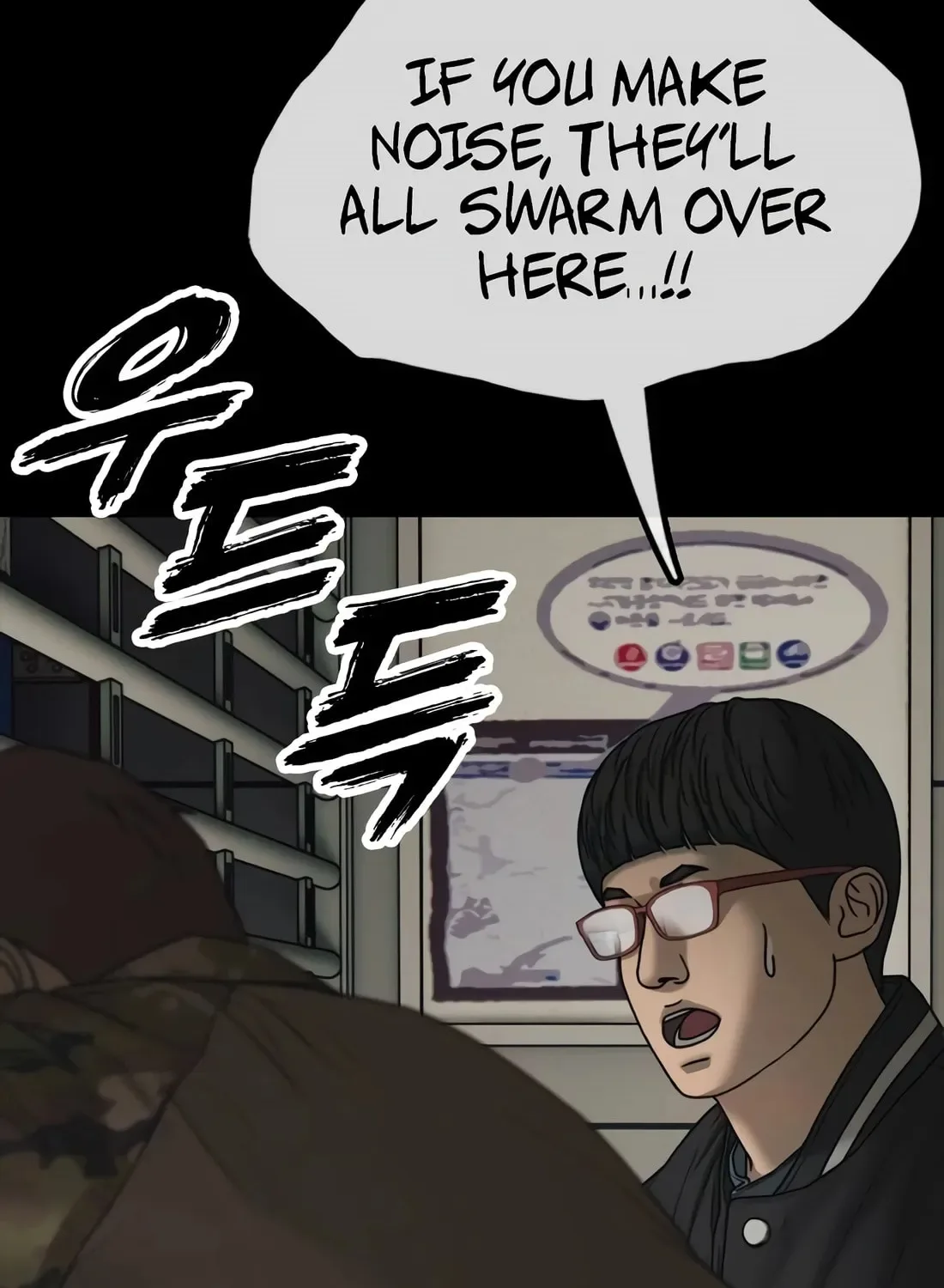 The End Has Come Chapter 50 page 213