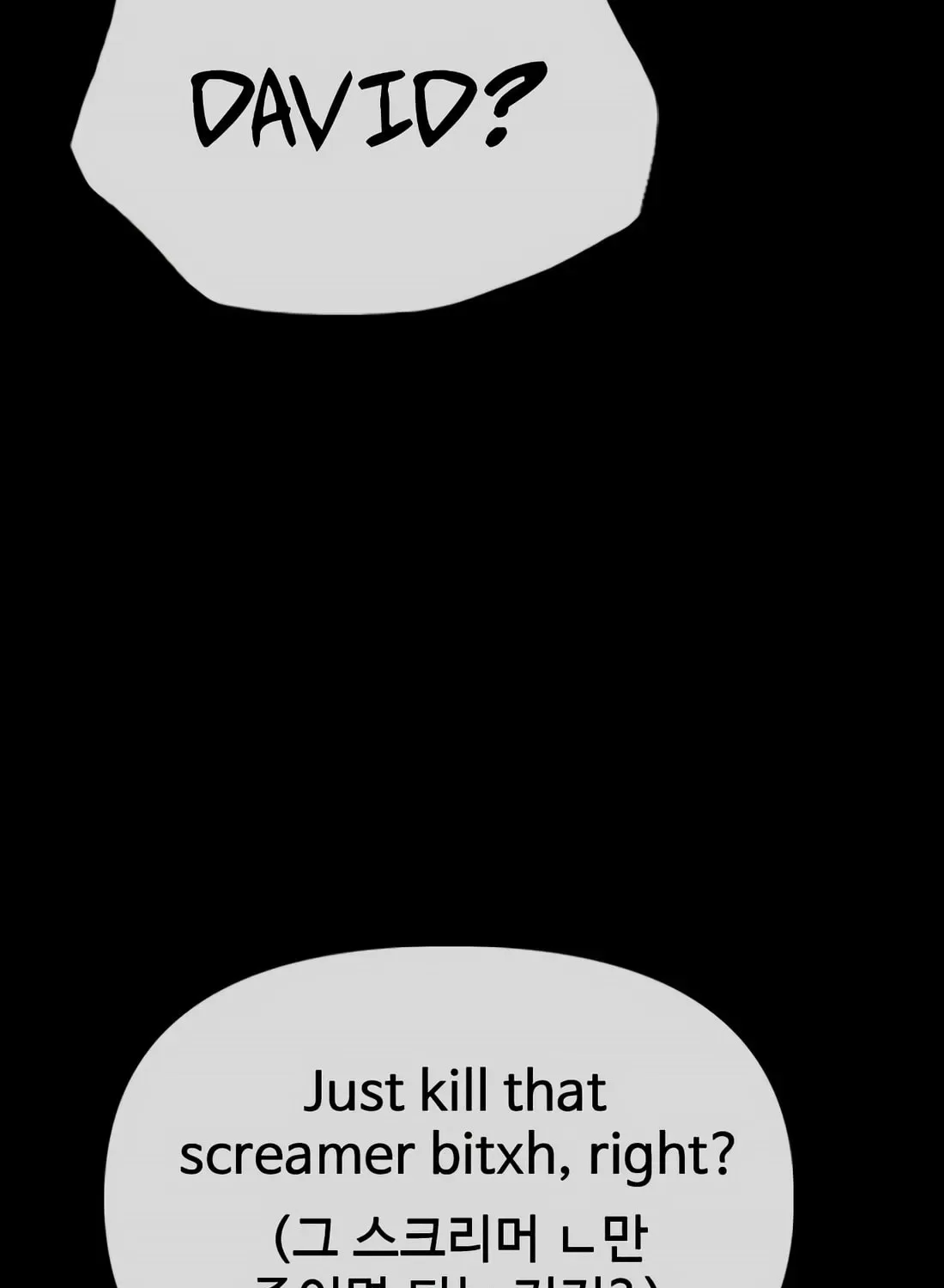 The End Has Come Chapter 50 page 221
