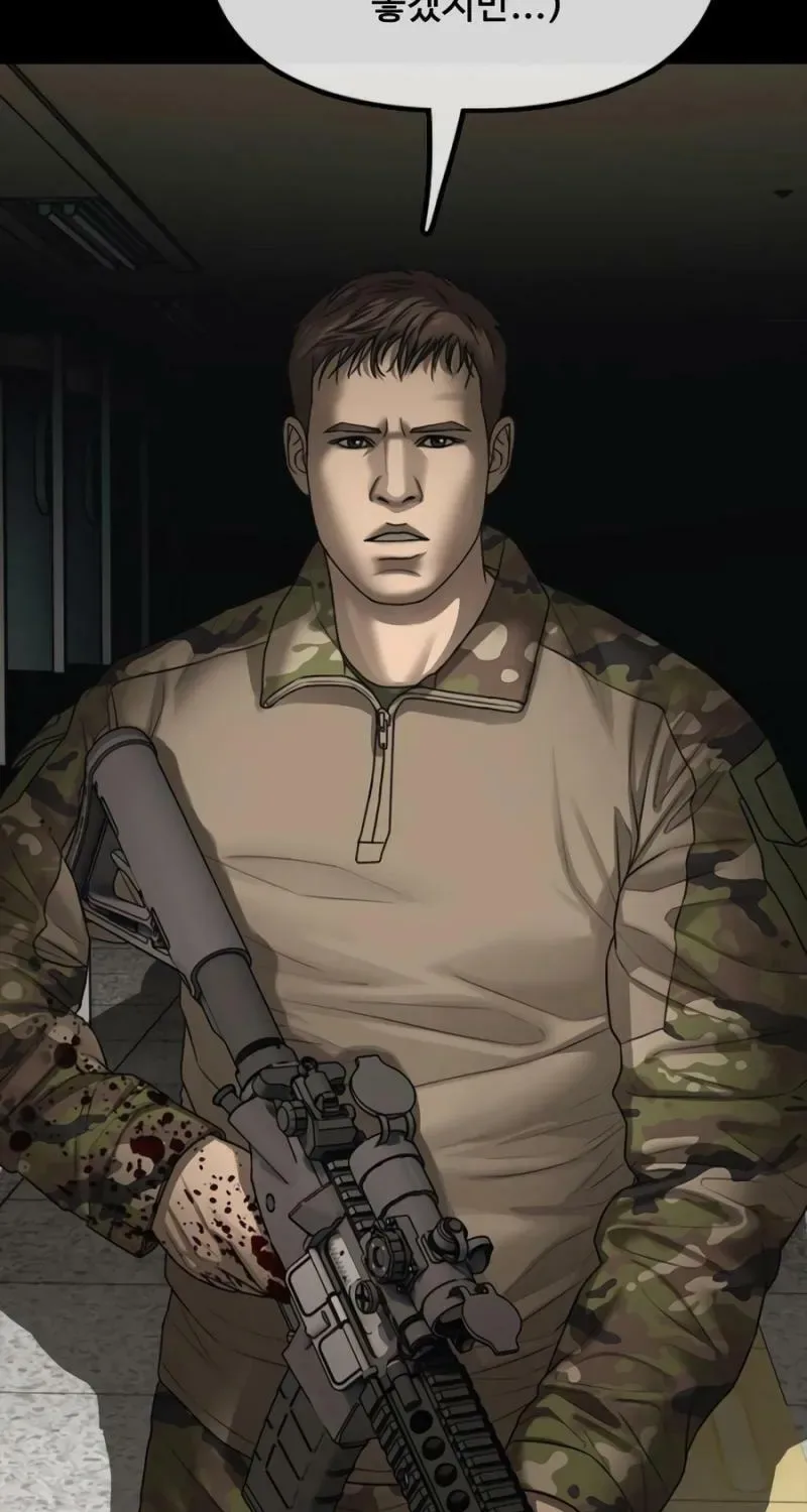 The End Has Come Chapter 51 page 7