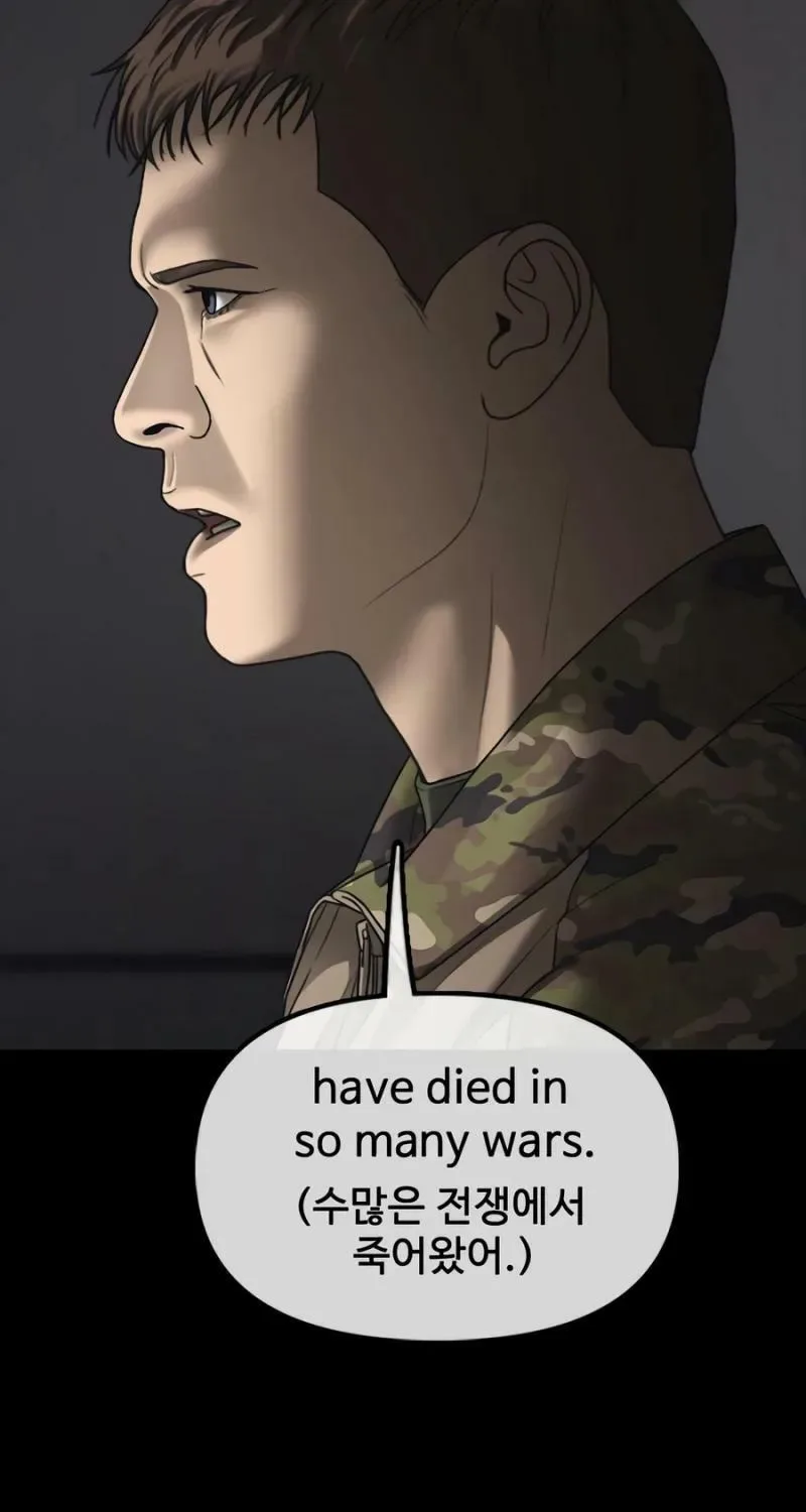 The End Has Come Chapter 51 page 19