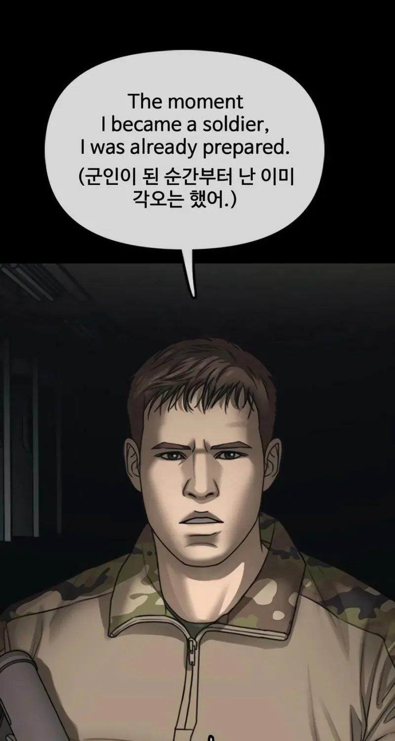 The End Has Come Chapter 51 page 24