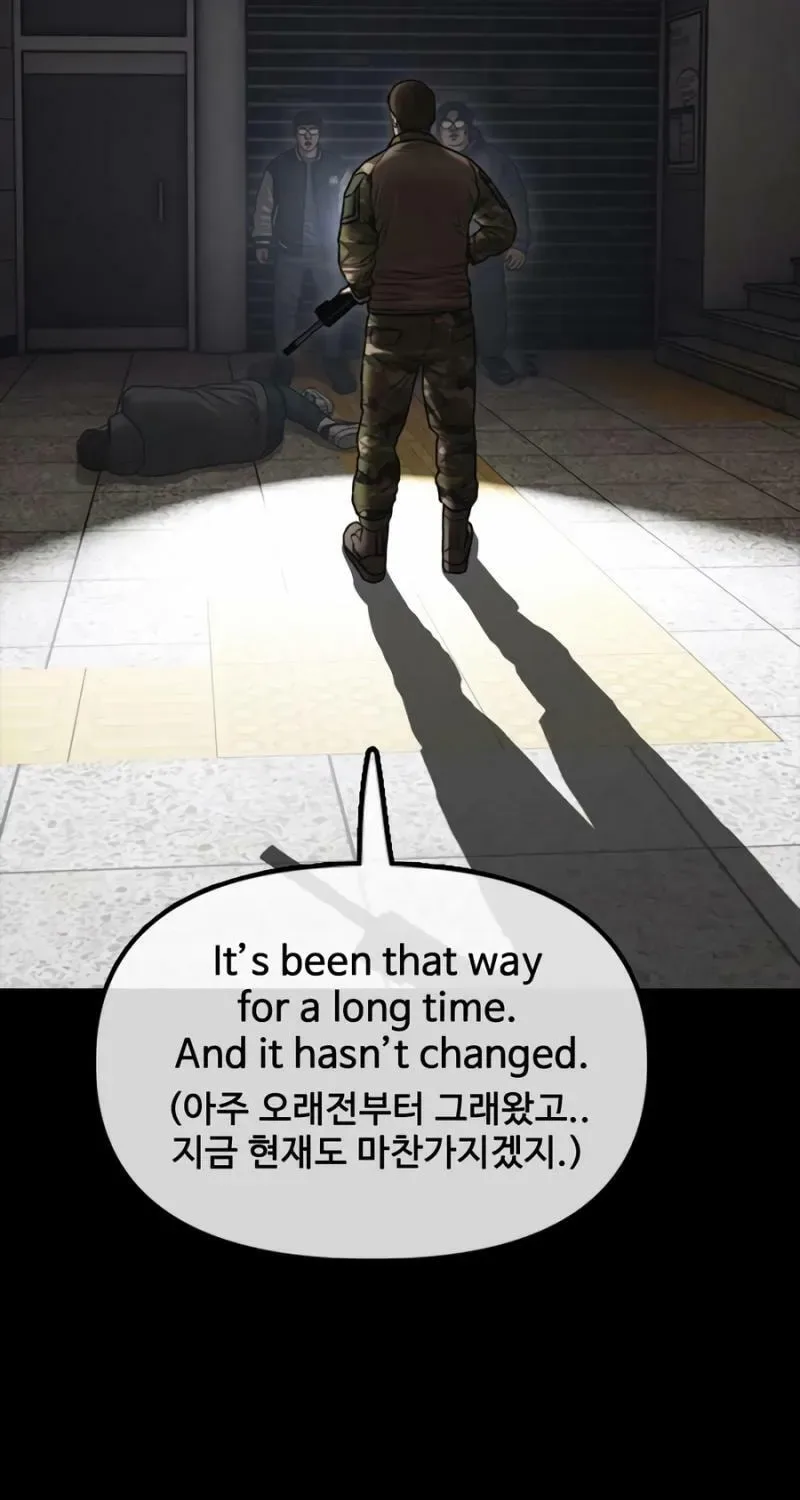 The End Has Come Chapter 51 page 21