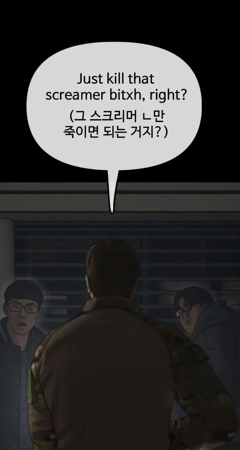 The End Has Come Chapter 51 page 5