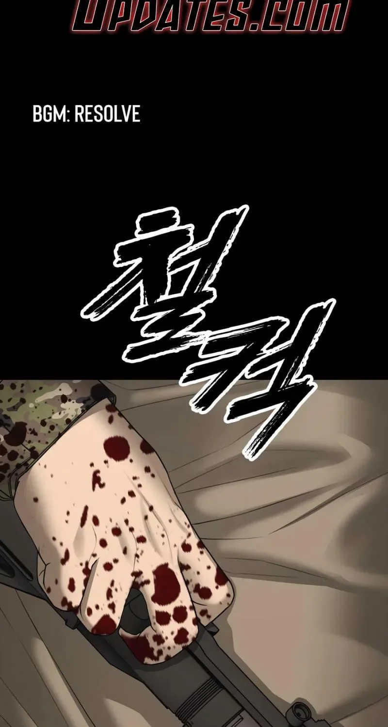 The End Has Come Chapter 51 page 3
