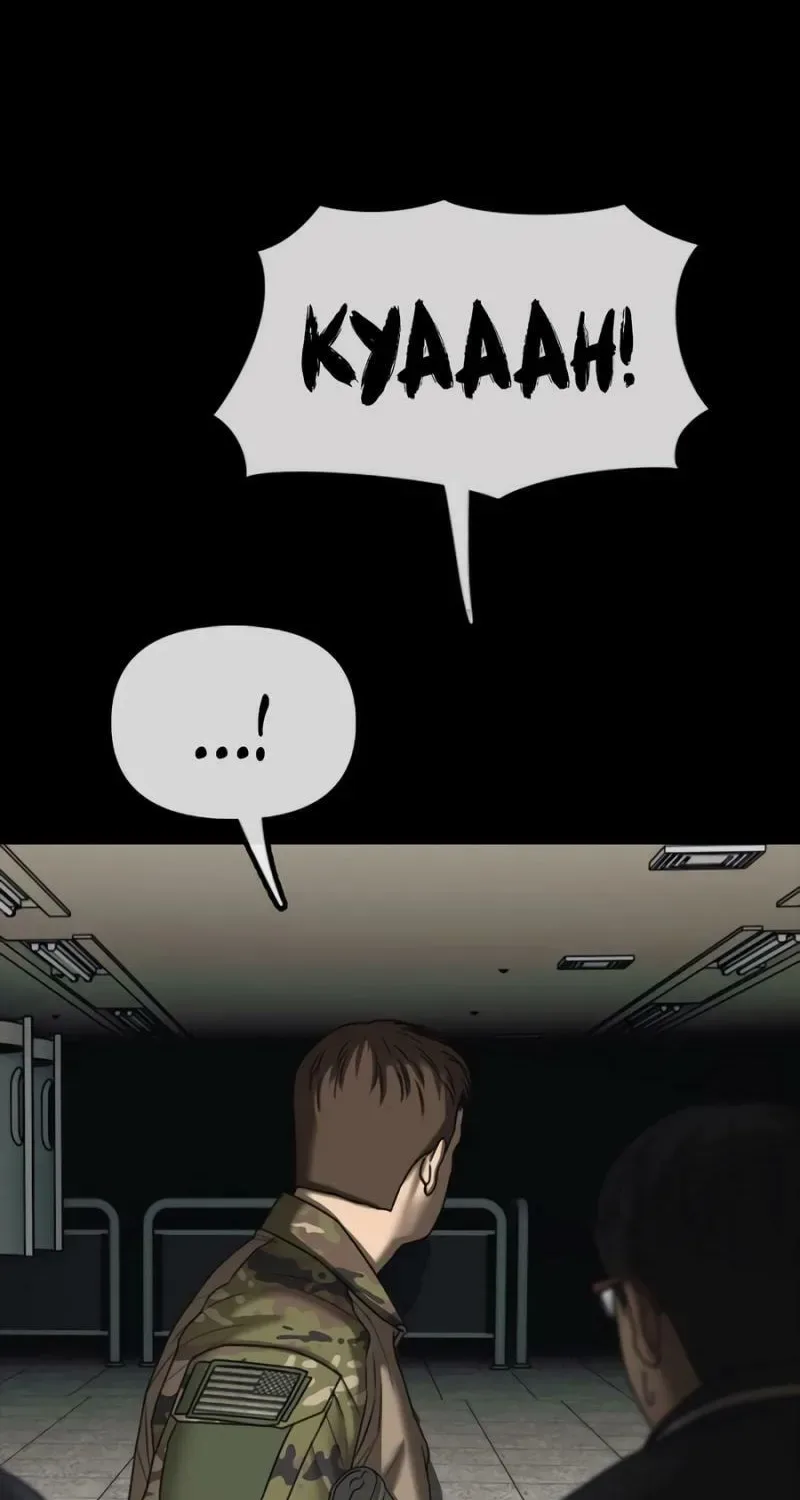 The End Has Come Chapter 51 page 33