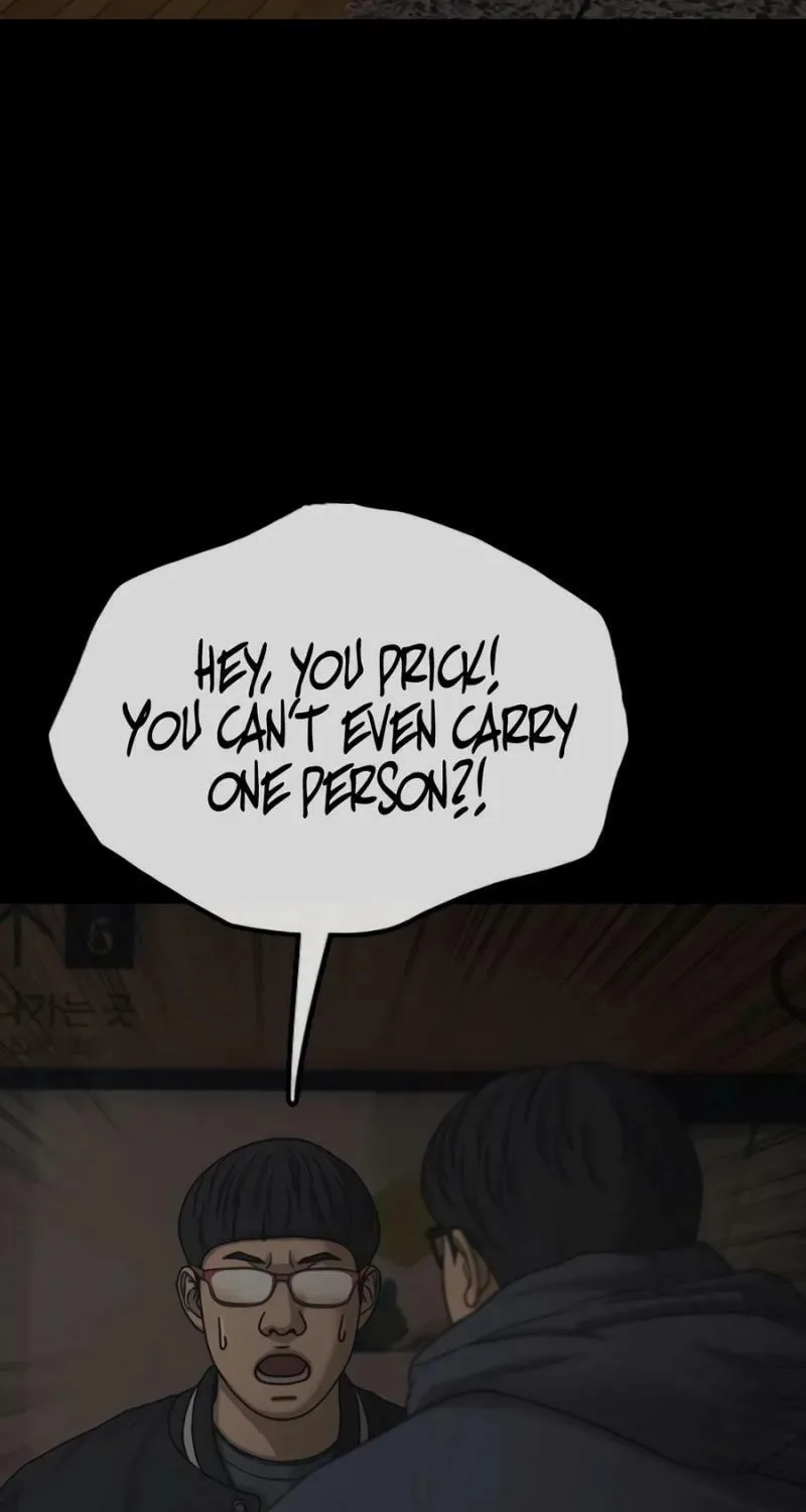 The End Has Come Chapter 51 page 64