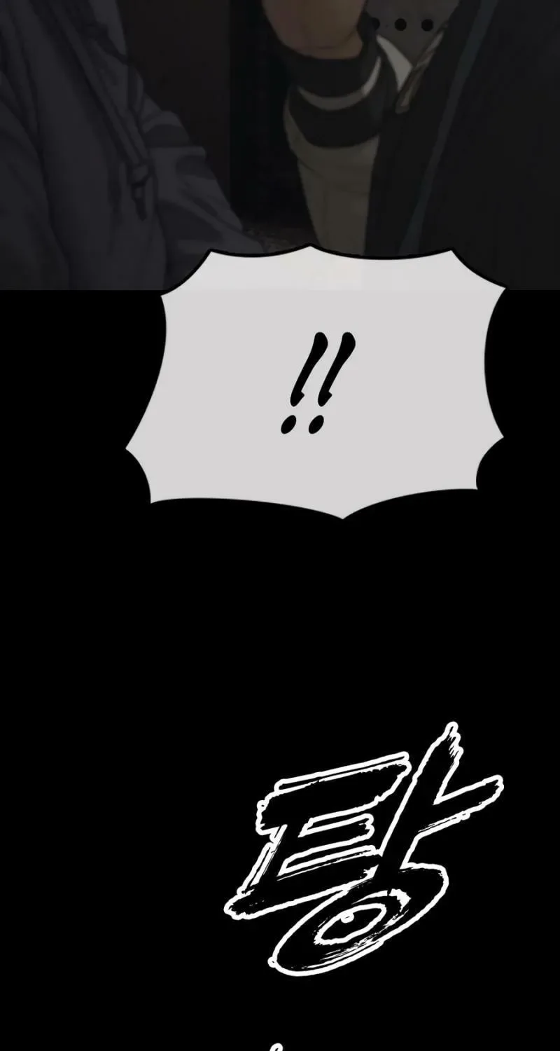 The End Has Come Chapter 51 page 67