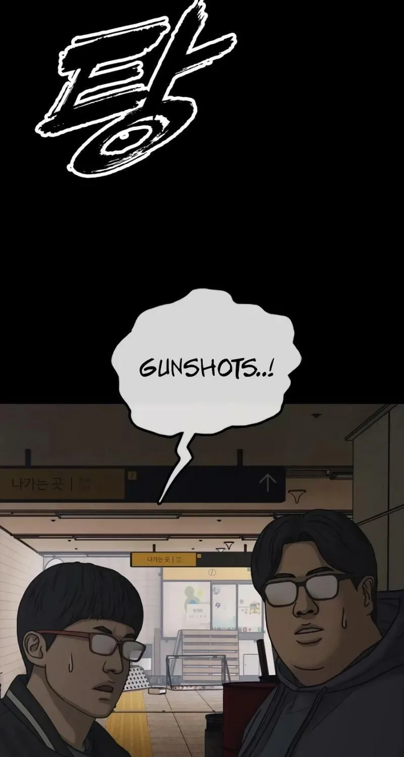 The End Has Come Chapter 51 page 68